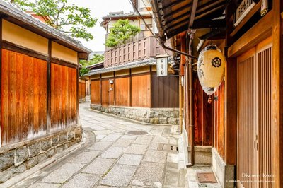 🏞️ 동산 원통 분수조 (히가시야마 엔토 분스이소) 이미지 2